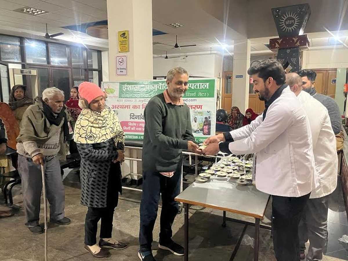 ईशान आयुर्वेदिक अस्पताल में मुफ्त अस्थमा शिविर आयोजित ईशान आयुर्वेदिक अस्पताल में मुफ्त अस्थमा शिविर आयोजित